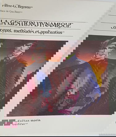 La gestion dynamique