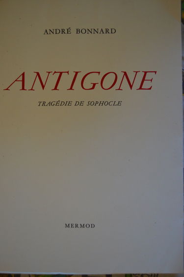 Antigone Tragédie de Sophocle