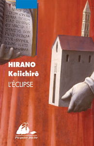 L'éclipse