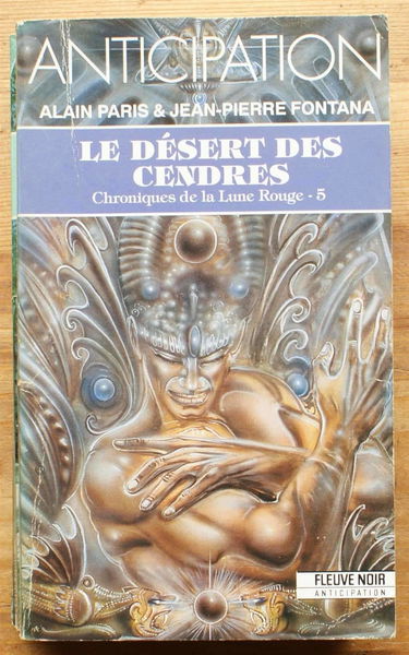 Le désert des cendres