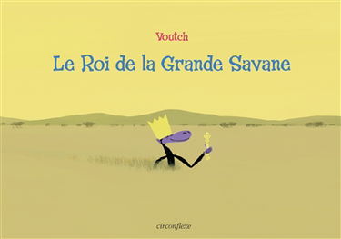 Le roi de la grande savane