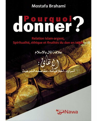 Pourquoi donner ?