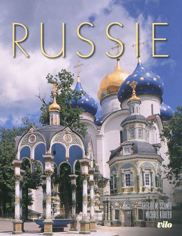Russie