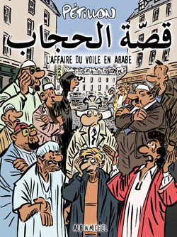 L'affaire du voile en arabe
