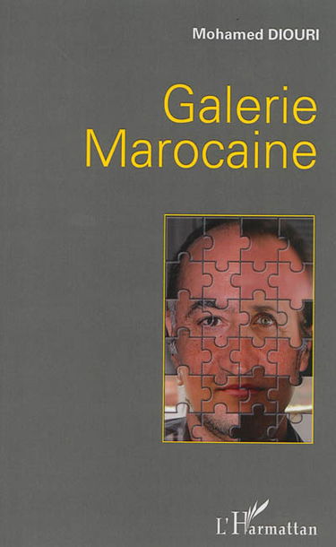 Galerie marocaine