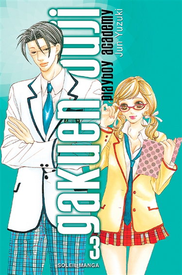 Gakuen ouji : playboy academy. Vol. 3