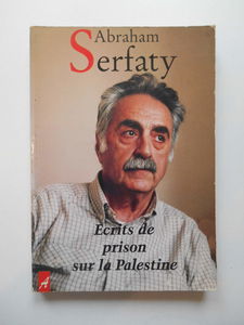 Ecrits de prison sur la Palestine