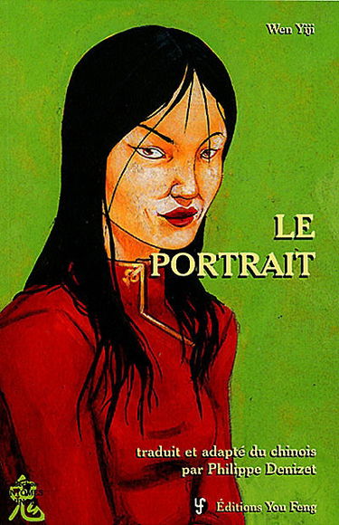 Le portrait : récit
