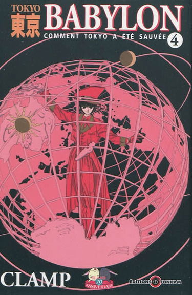 Tokyo Babylon : comment Tokyo a été sauvée. Vol. 4