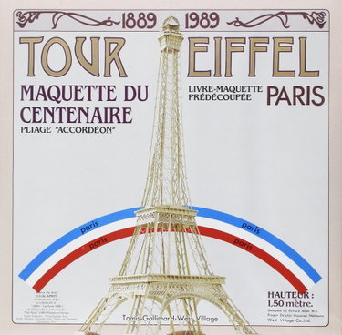 Couverture de Tour Eiffel par Collectif