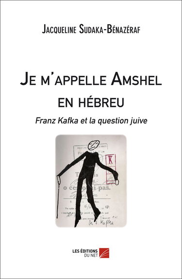 Je m'appelle Amschel en hébreu