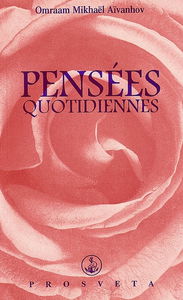 Pensées quotidiennes : 2000
