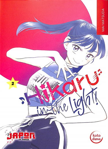 Couverture de Hikaru in the light!. Vol. 2