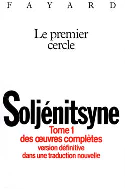 Oeuvres complètes. Vol. 1. Le premier Cercle