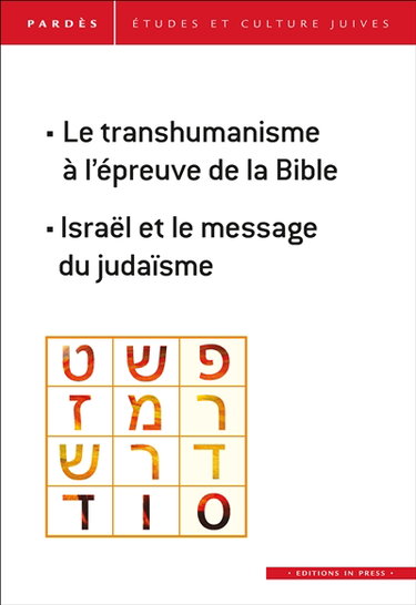 Couverture de Pardès, n° 63. Le transhumanisme à l'épreuve de la Bible. Israël et le message du judaïsme par Shmuel Trigano