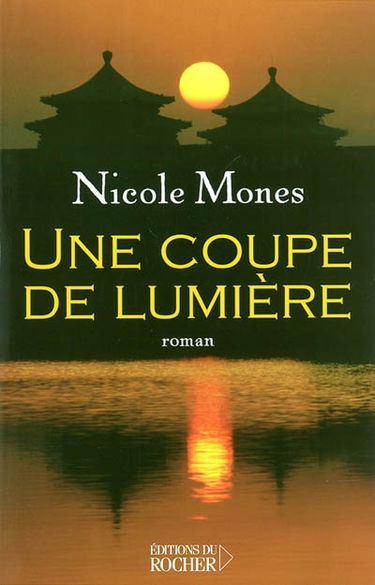 Une coupe de lumière