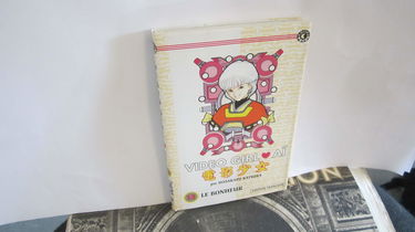 Video girl Aï. Vol. 13