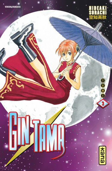 Gin Tama. Vol. 3