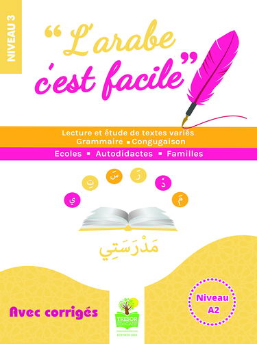L'arabe c'est Facile Niveau 3