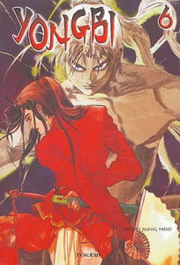 Yongbi. Vol. 6