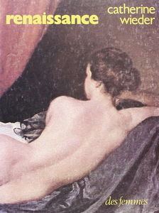 Esthétique plurielle