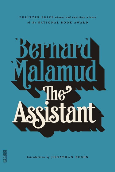Couverture de The Assistant