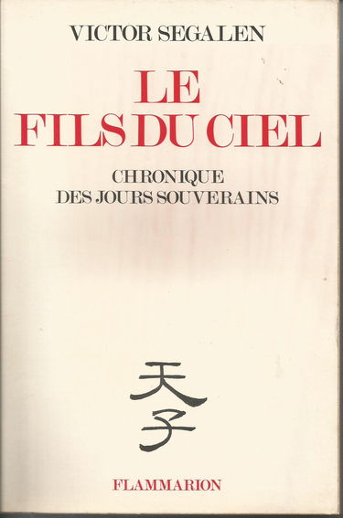 Le Fils du ciel : chronique des jours souverains