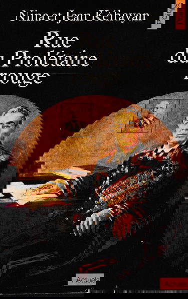 Rue du prolétaire rouge : deux communistes français en URSS