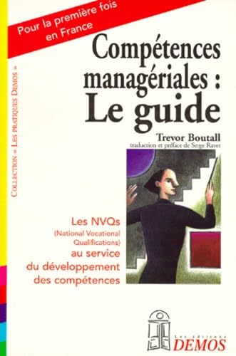 Compétences manageriales