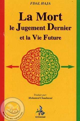 La Mort et le Jugement Dernier