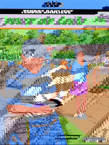 Tendre banlieue. Les yeux de Leïla