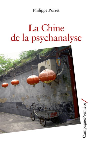La Chine de la psychanalyse