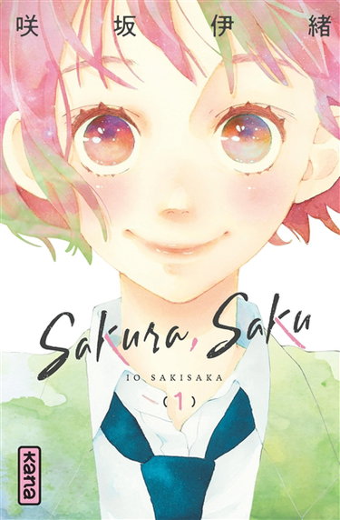Sakura, Saku. Vol. 1