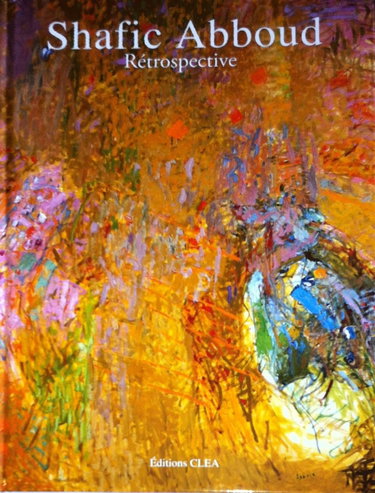 Shafic Abboud, Rétrospective (Peintures 1948-2003)