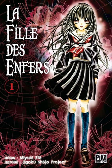 La fille des enfers. Vol. 1