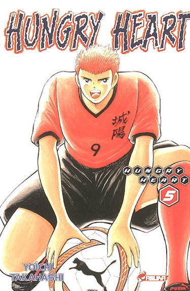 Hungry heart. Vol. 5