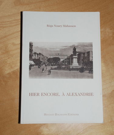 Hier encore, à Alexandrie