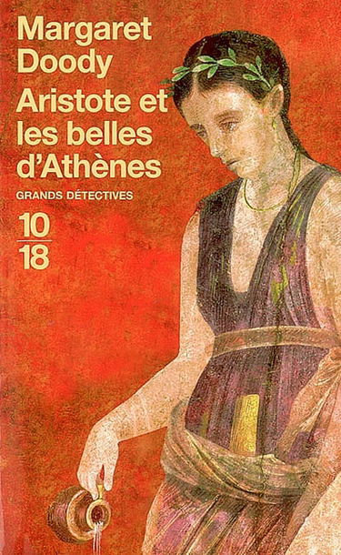 Aristote et les belles d'Athènes