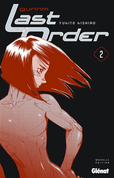Gunnm, last order. Vol. 2