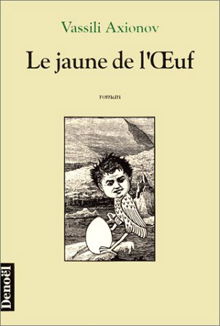 Le jaune de l'oeuf