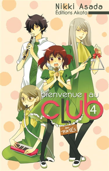 Bienvenue au club. Vol. 4. Des ratés