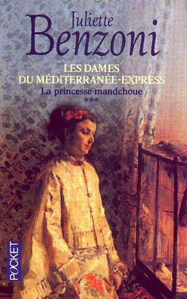 Les dames du Méditerranée-Express. Vol. 3. La princesse mandchoue