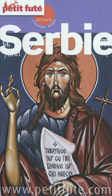 Serbie : 2012-2013