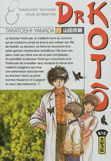 Dr Kotô. Vol. 25