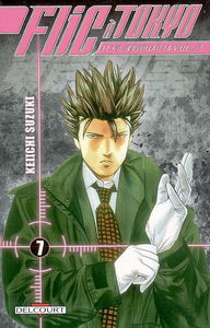 Flic à Tokyo : et s'il (r)éveillait la ville !?. Vol. 7