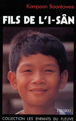 Fils de l'I-sân