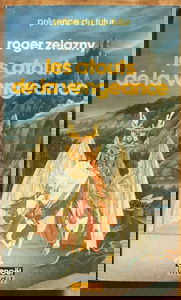 Les Atouts de la vengeance