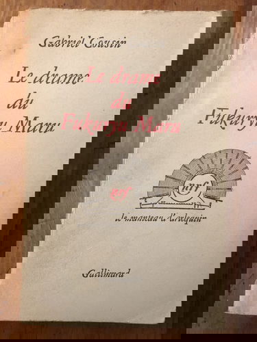 DRAME DU FUKURYU-MARU