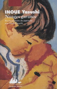 Nuages garance