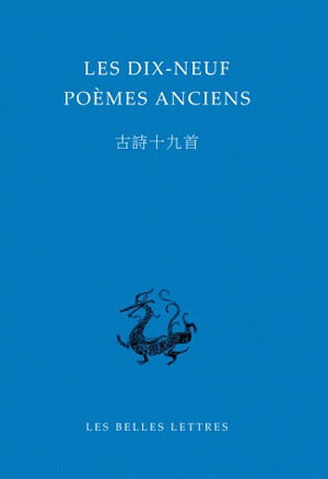 Couverture de Les dix-neuf poèmes anciens